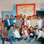 বার্ষিক ক্রীড়া প্রতিযোগিতা ও দেওয়াল পত্রিকার মোড়ক উম্মোচন