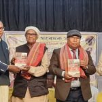 বার্ষিক ‘চাঁই সাহিত্য সভা ২০২৬’ অনুষ্ঠিত 