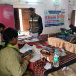 রামপুরহাটে জামায়াতে ইসলামী হিন্দের রক্তদান শিবির