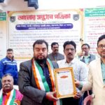 ‘আলোর সন্ধানে’-র মঞ্চে দ্বিতীয়বার সেরা প্রাবন্ধিক মহম্মদ মফিজুল ইসলাম