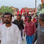 গ্রাম থেকে শহর, পাড়ায় পাড়ায় লাল মিছিল